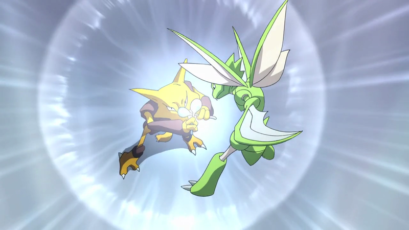 Fichier:Alakazam de Blue.png