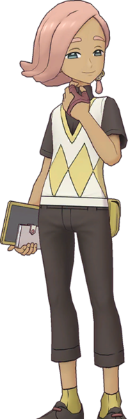 Fichier:Althéo EX-PM.png