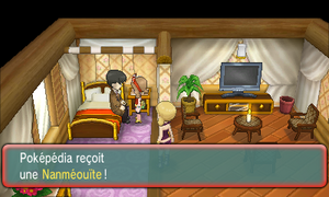 Atoll de Combat Nanméouïte ROSA.png