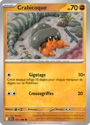 Carte Écarlate et Violet Foudre Noire 051.png