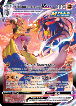 Shifours Mille Poings-VMAX (Épée et Bouclier Stars Étincelantes TG21)