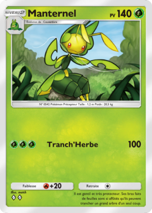 Carte Aura Palpitante 017.png