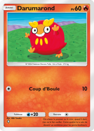 Carte Aura Palpitante 029.png