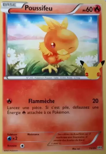 Fichier:Carte Collection McDonald's 2021 11.png