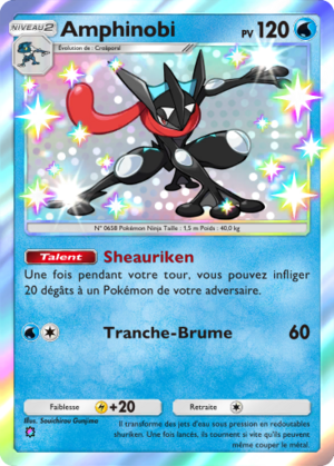 Carte Crise Interdimensionnelle 093.png