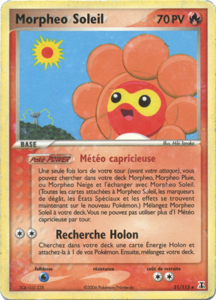 Fichier:Carte EX Espèces Delta 31.png