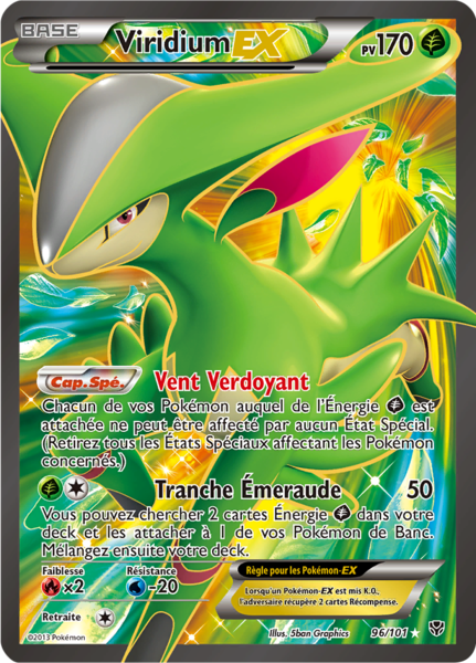 Fichier:Carte Noir & Blanc Explosion Plasma 96.png