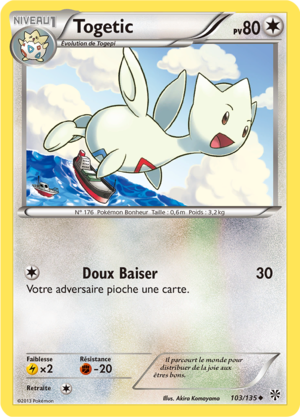 Carte Noir & Blanc Tempête Plasma 103.png