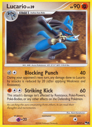 Carte POP Series 8 2.png