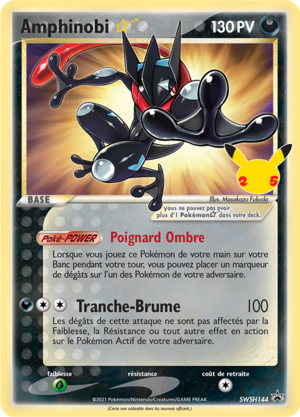 Carte Promo SWSH SWSH144.png
