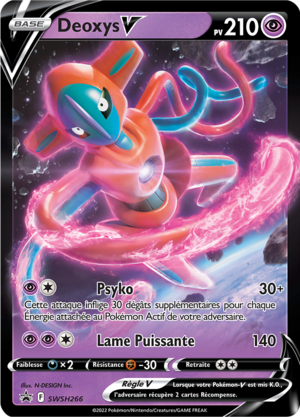 Carte Promo SWSH SWSH266.png