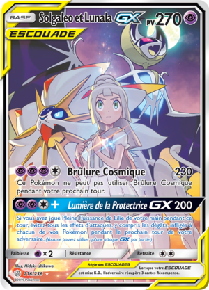 Carte Soleil et Lune Éclipse Cosmique 216.png