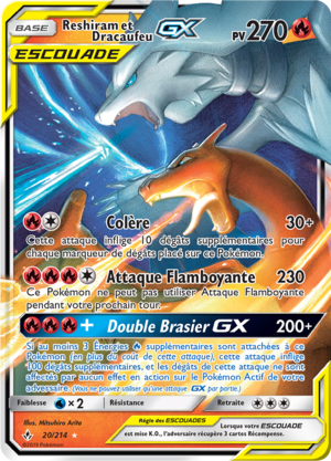 Carte Soleil et Lune Alliance Infaillible 20.png