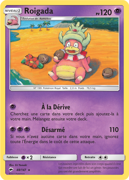 Fichier:Carte Soleil et Lune Ombres Ardentes 48.png