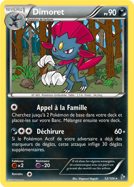 Fichier:Carte XY Étincelles 52.png