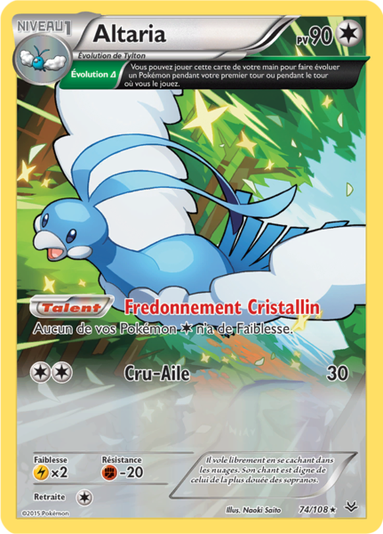 Fichier:Carte XY Ciel Rugissant 74.png