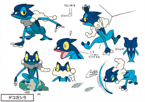 Concept Art Croâporal XY.png