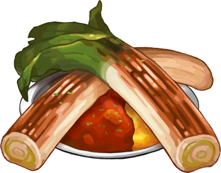 Fichier:Curry aux poireaux (Normale) EB.png