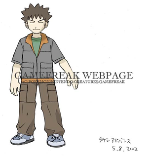 Game Freak - Concept - Pierre.png