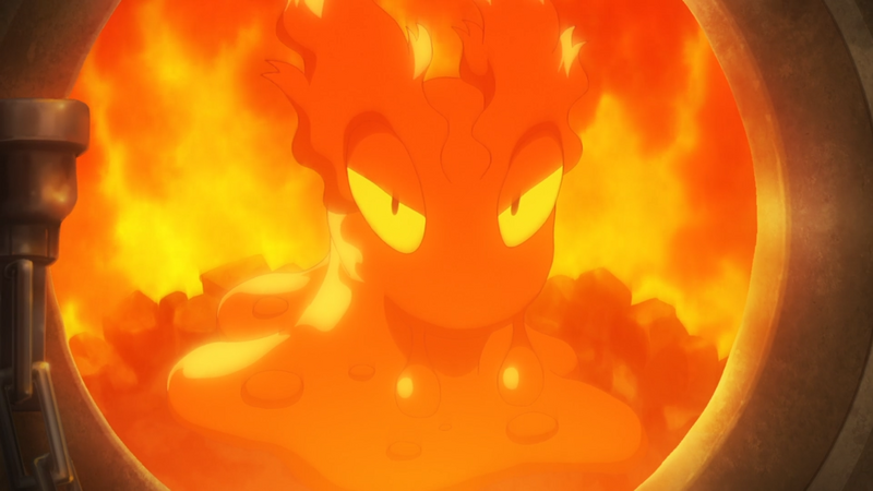 Fichier:LH017 - Limagma.png