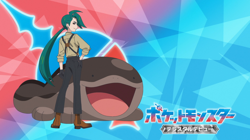 Fichier:LH056 - Eyecatch 2.png
