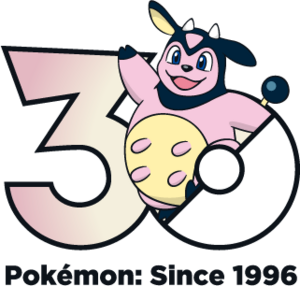 Logo 0241 30 ans.png