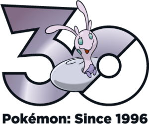 Logo 0705 Hisui 30 ans.png