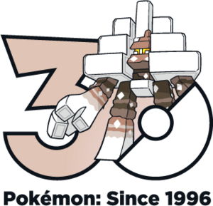 Logo 0934 30 ans.png