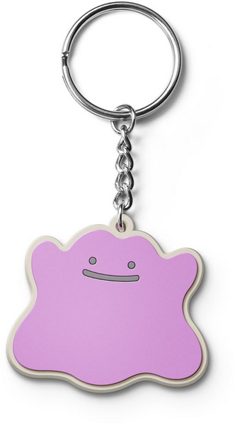 Fichier:Porte-clé Pokopia.png