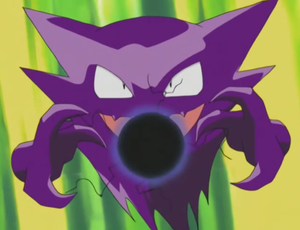 Spectrum Ball'Ombre.png