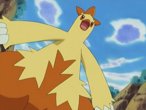 AG082 - Galifeu de Flora.png