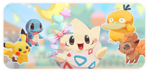 Bouton Le goûter raffiné de Togepi CM.png