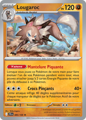 Carte Écarlate et Violet Aventures Ensemble 085.png
