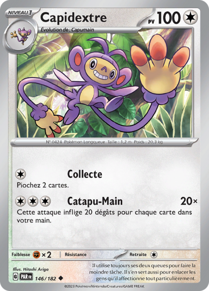 Fichier:Carte Écarlate et Violet Faille Paradoxe 146.png