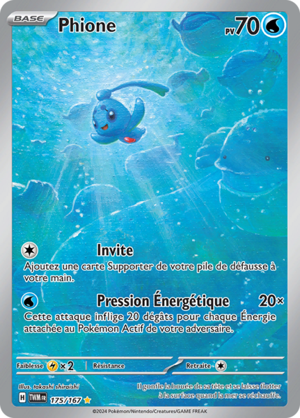 Fichier:Carte Écarlate et Violet Mascarade Crépusculaire 175.png