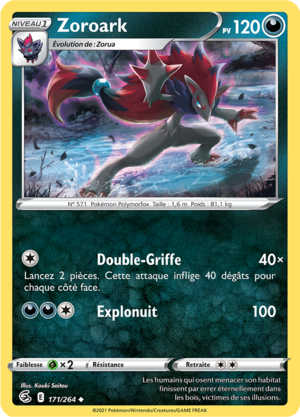 Carte Épée et Bouclier Poing de Fusion 171.png