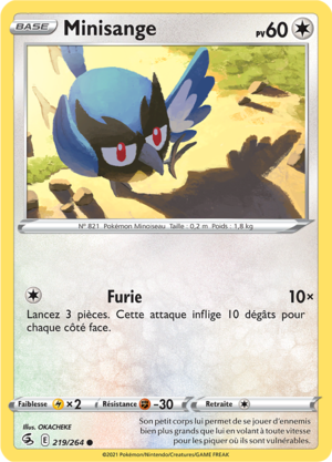 Carte Épée et Bouclier Poing de Fusion 219.png