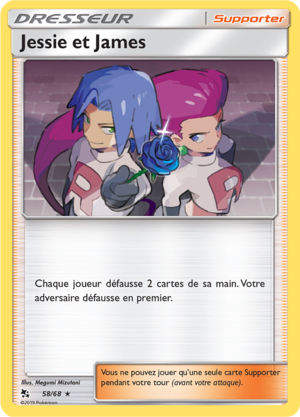 Carte Destinées Occultes 58.png