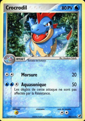 Carte EX Forces Cachées 38.png