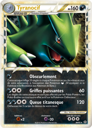 Carte HS Déchaînement 88.png