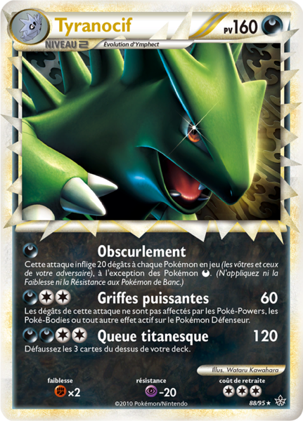 Fichier:Carte HS Déchaînement 88.png