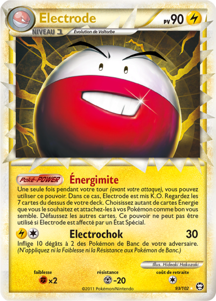 Fichier:Carte HS Triomphe 93.png