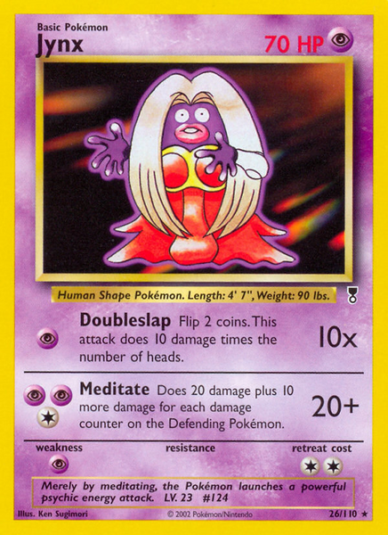 Fichier:Carte Legendary Collection 26.png