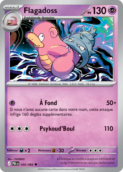Fichier:Carte Méga-Évolution Nuit Noire 030.png