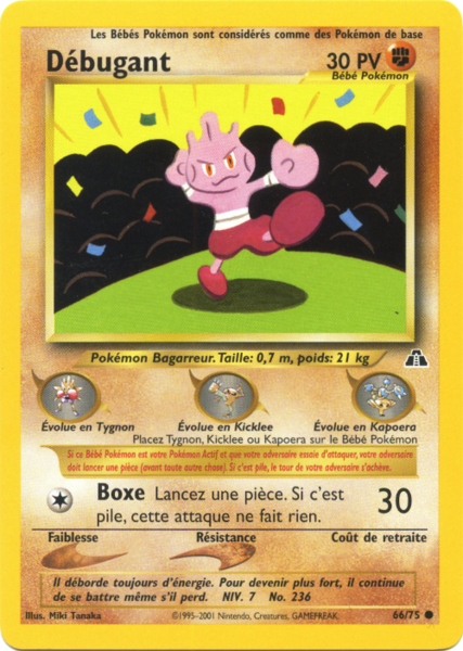 Fichier:Carte Neo Discovery 66.png