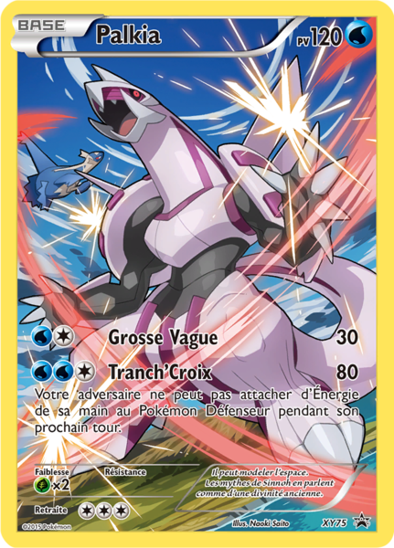 Fichier:Carte Promo XY XY75.png
