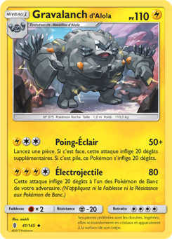Gravalanch d'Alola (Soleil et Lune Gardiens Ascendants 41)