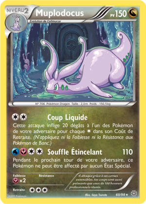 Carte XY Origines Antiques 60.png