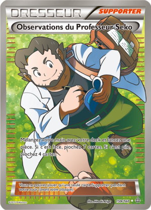 Carte XY Primo-Choc 159.png
