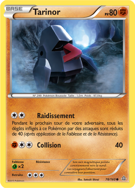 Fichier:Carte XY Primo-Choc 78.png